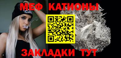 герыч Моздок