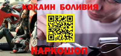 герыч Моздок