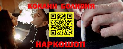 герыч Моздок