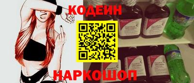 герыч Моздок