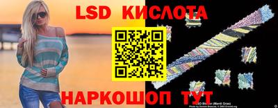 герыч Моздок