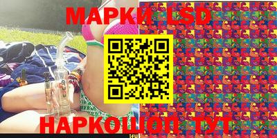 герыч Моздок