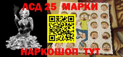 соль ск Можга
