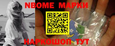 герыч Моздок