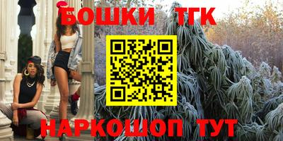 герыч Моздок