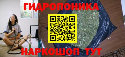 дистиллят марихуана Нальчик