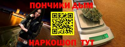 герыч Моздок
