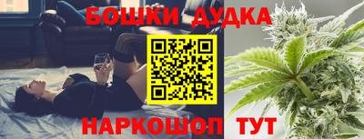 герыч Моздок
