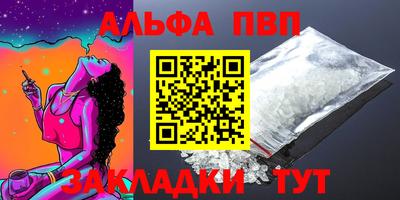 герыч Моздок