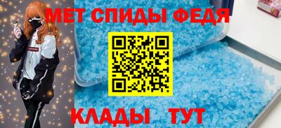 соль ск Можга
