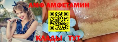 каннабис Можайск