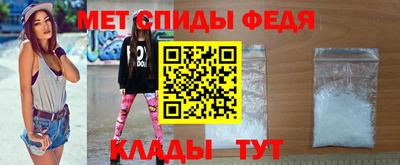 соль ск Можга