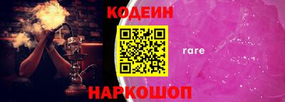 соль ск Можга