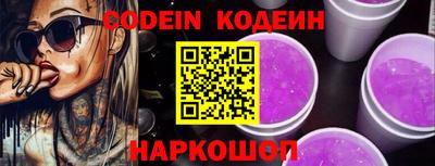 герыч Моздок