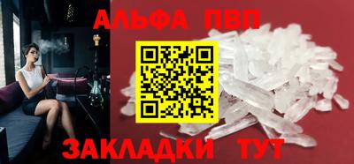 герыч Моздок