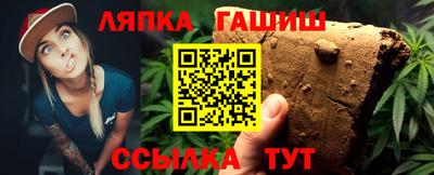 МДПВ Нарткала