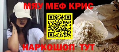 герыч Моздок