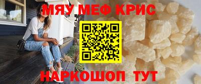 герыч Моздок